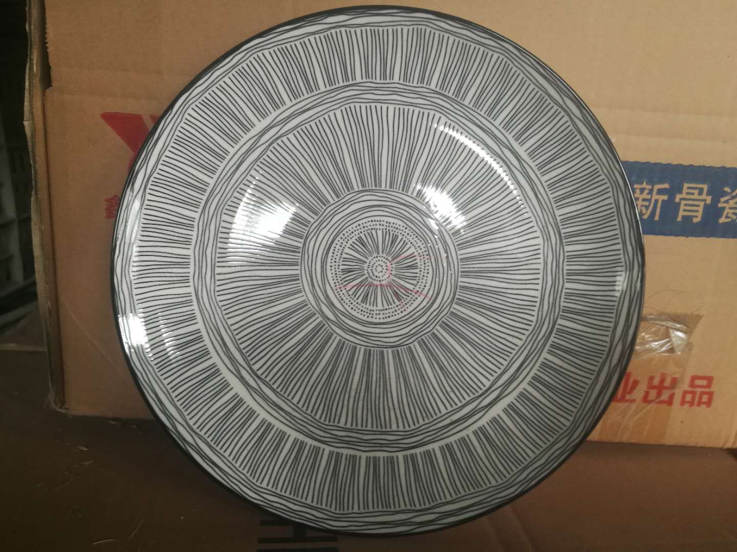 BLF-P16077